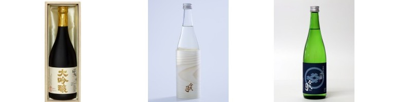 �v���~�A�����{���̃O���[�o��EC�T�C�g�uSAKE Master�v���T�C�g